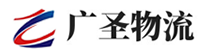 广州到保山物流公司